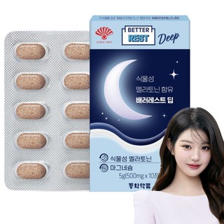 동화약품 부채표 배러레스트 딥 식물성 멜라토닌 5g, 1개, 10정