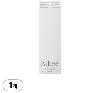 아르히 노워시 트리트먼트 극손상 고단백 리커버리 헤어팩, 1개, 120ml