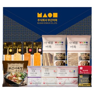 최고급 생선살 프리미엄 부산어묵 10종 선물세트, 1세트, 1.6kg