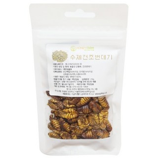 펫똑 허니팜 건조 번데기 고슴도치 햄스터 간식 먹이 고단백, 20g, 1개