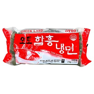 함흥 비빔냉면5인분+물냉면5인(면 육수5개 비빔장5개), 2세트, 2kg