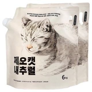 제오캣 내추럴 벤토나이트 고양이 모래