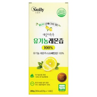 무설탕레몬즙 스페인레몬즙 레몬액기스, 2개, 280g