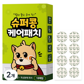 슈퍼콩 케어패치 모기 벌레 물림 패치 18P, 2개