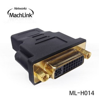 마하링크 HDMI to DVI F/F 변환 젠더 ML-H014, H014/HDMI to DVI F/F