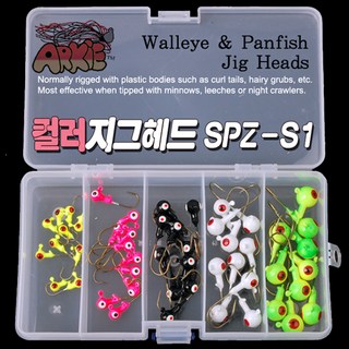 싸파 컬러 지그헤드 태클박스 50개 세트 루어 배스 볼락 우럭 1g/2g/3.5g/7g/10g 각 10개씩 + 태클박스(7g품절 다른용량 대체발송)