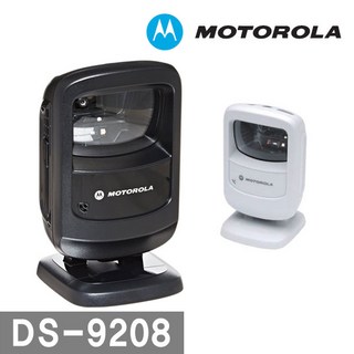 모토로라 DS-9208 레이져 바코드스캐너
