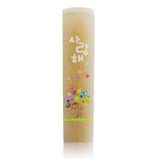 [엄마랑] [사랑해 수제탯줄도장], 사랑해 수제탯줄도장, 단품