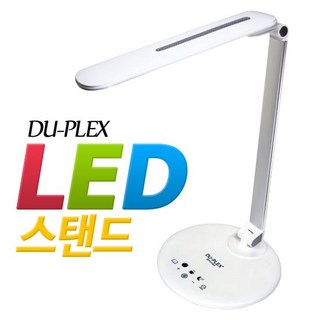: 듀플렉스 LED 데스크스탠드, DP-910LS