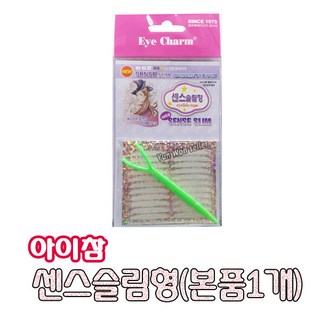 아이참 센스슬림형(1개) 쌍꺼풀 테이프, 1개
