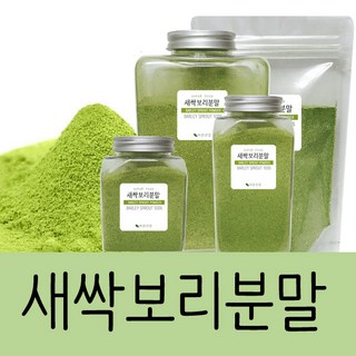 바른건강 제주도 보리새싹가루 새싹보리분말 국산 보리어린잎분말 국내산 새싹보리100% 제주, 300g, 2개