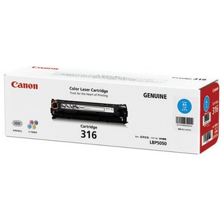 5. CRG-316C..