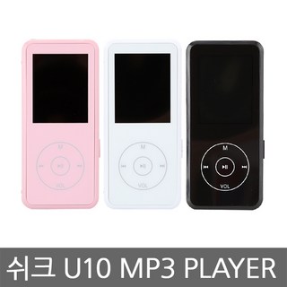 쉬크 U10 MP3 FM라디오
