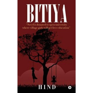 Bitiya Paperback, Notion Press