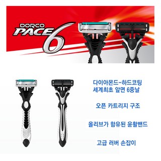 도루코 페이스 6 면도기, 60개입, 1개