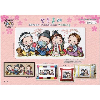 조이십자수 소다 십자수도안