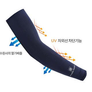 아놀드바시니 스트라이프 쿨토시, 베이지, 1개
