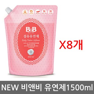 비앤비 섬유유연제 자스민&로즈향 리필, 1.5L, 8개