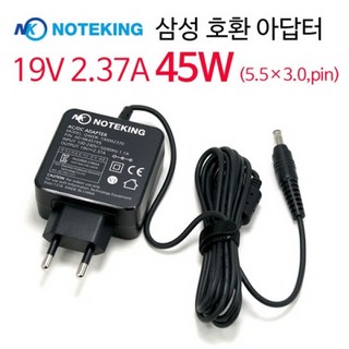 삼성 NT-X180 /AD-4019s 19V 2.1A 호환 어댑터 사용 모습