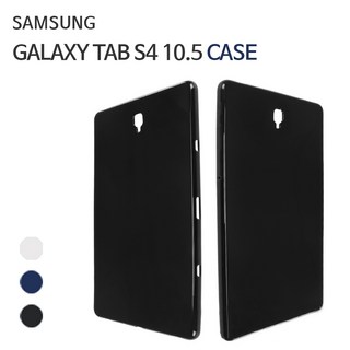스트라 삼성 SM T830 T835 갤럭시 탭 S4 10.5 jellycase, 젤리블랙