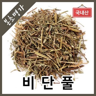 본초명가 비단풀 땅빈대 애기땅빈대 300g – 1개