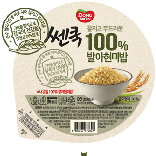 쎈쿡 100% 발아현미밥, 195g, 12개