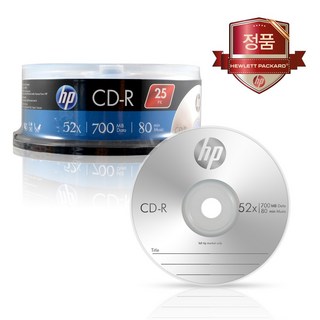HP CD-R 52X 700MB