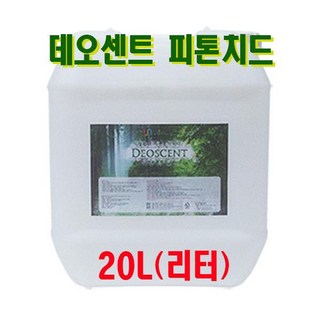 데오센트 [데오센트]데오센트 피톤치드 20L 보급형/새집증후군 제거 주변기기기타, 1개, 일반용