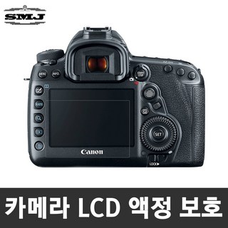 캐논 호환 EW-78D 카메라 액세서리 후드