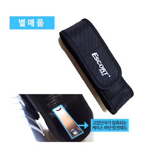 ESP-1 에스코트 B+ 호신용품 전기충격기 최고급형, 1개