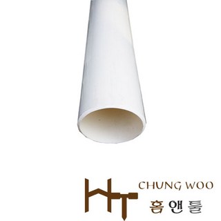 PVC파이프 절단 컷팅 수도배관 플라스틱파이프, 16A VG1(100cm) 외경22mm, 1개 pvc배관자재 10 평화 PVC VG2 배수용 파이프(1M단위), 1개