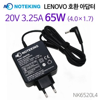 3. 레노버 leno..