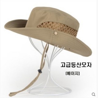등산모자 주요 특징 상세 스펙