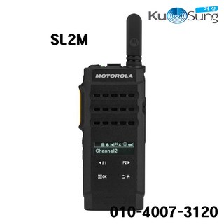 모토로라 SL2M