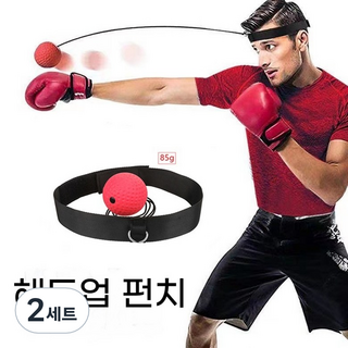 융풍 머리 장착 복싱 타격 감압 체중 감소 체중 감소 지방 감소 벤트 볼 반응 속도 스포츠 훈련 피트니스, 나일론 로프 머리띠가있는 빨간색과 검은 색 가벼운 무게, 2세트