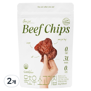 카니비비안 목초우 소고기칩, 저염(염도 0.1%), 2개, 40g