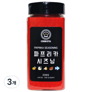 [올바로푸드] 쿡스타 파프리카시즈닝 분말 가루, 230g, 3개