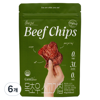 카니비비안 목초우 비프칩 오리지널, 40g, 6개