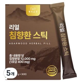 웰빙곳간 리얼 침향환 스틱, 5개, 30회분