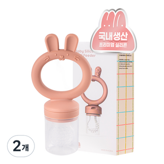 모모빈 실리콘 토끼 손잡이 과즙망 치발기 유아 과일망 실리콘망, 2개, 테라코타 로즈