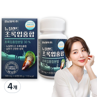 경남제약 뉴질랜드 초록입홍합, 4개, 60정