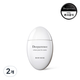 탬버린즈 퍼퓸 핸드크림