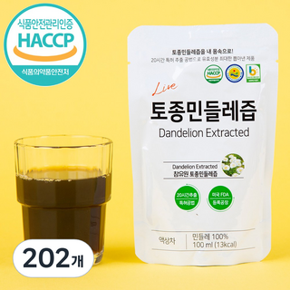 참유원 토종 흰민들레즙 101포 - 대용량 단독구성 / 국내산 원료 100%, 100ml, 202개
