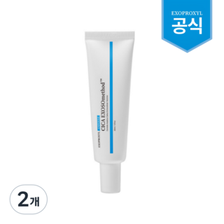 엑소프록실 약국앰플 시카 엑소좀