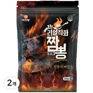 아이엠소스 리얼직화짬뽕분말, 500g, 2개