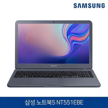 삼성노트북 NT351U2B I3 8G SSD256 WIN10-추천-상품