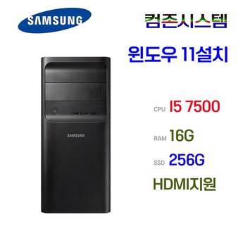 사본 - 디클 32GB D141 14인치 가정용 사무용 중고 노트북-추천-상품