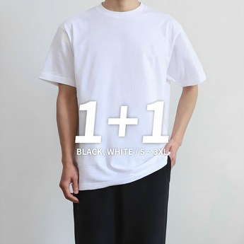 두꺼운흰티레이어드-추천-상품