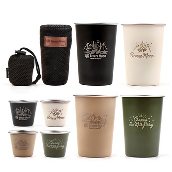 캠핑용품-추천-상품