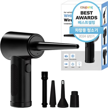 컴퓨터청소스프레이-추천-상품